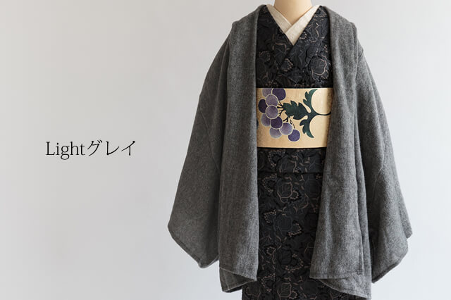 着物コート】Aラインドレープコート-アルパカ | たかはしきもの工房 本店
