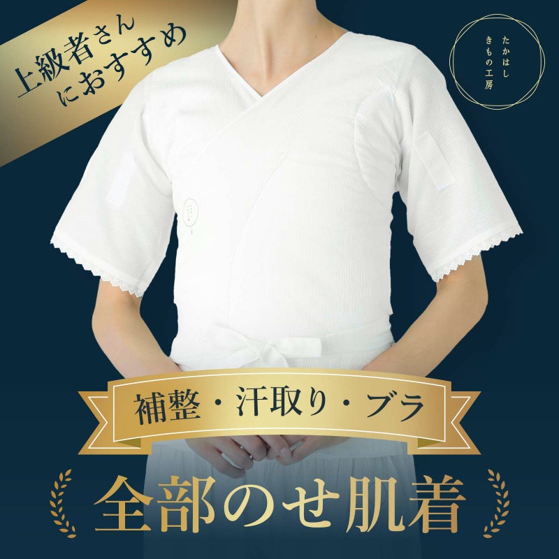 くノ一麻子