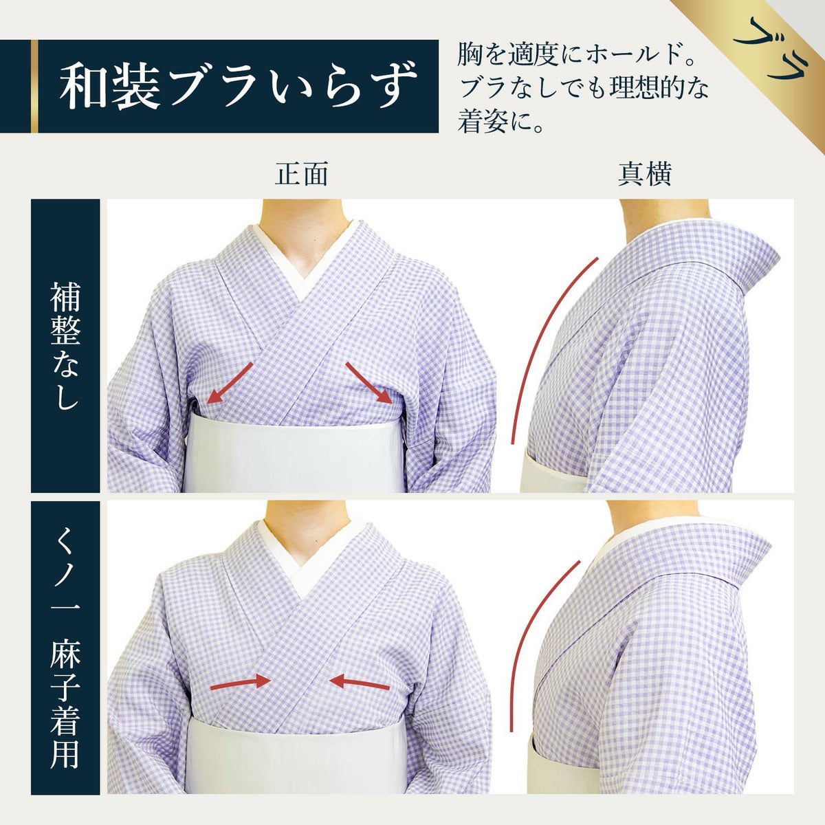 比較画像