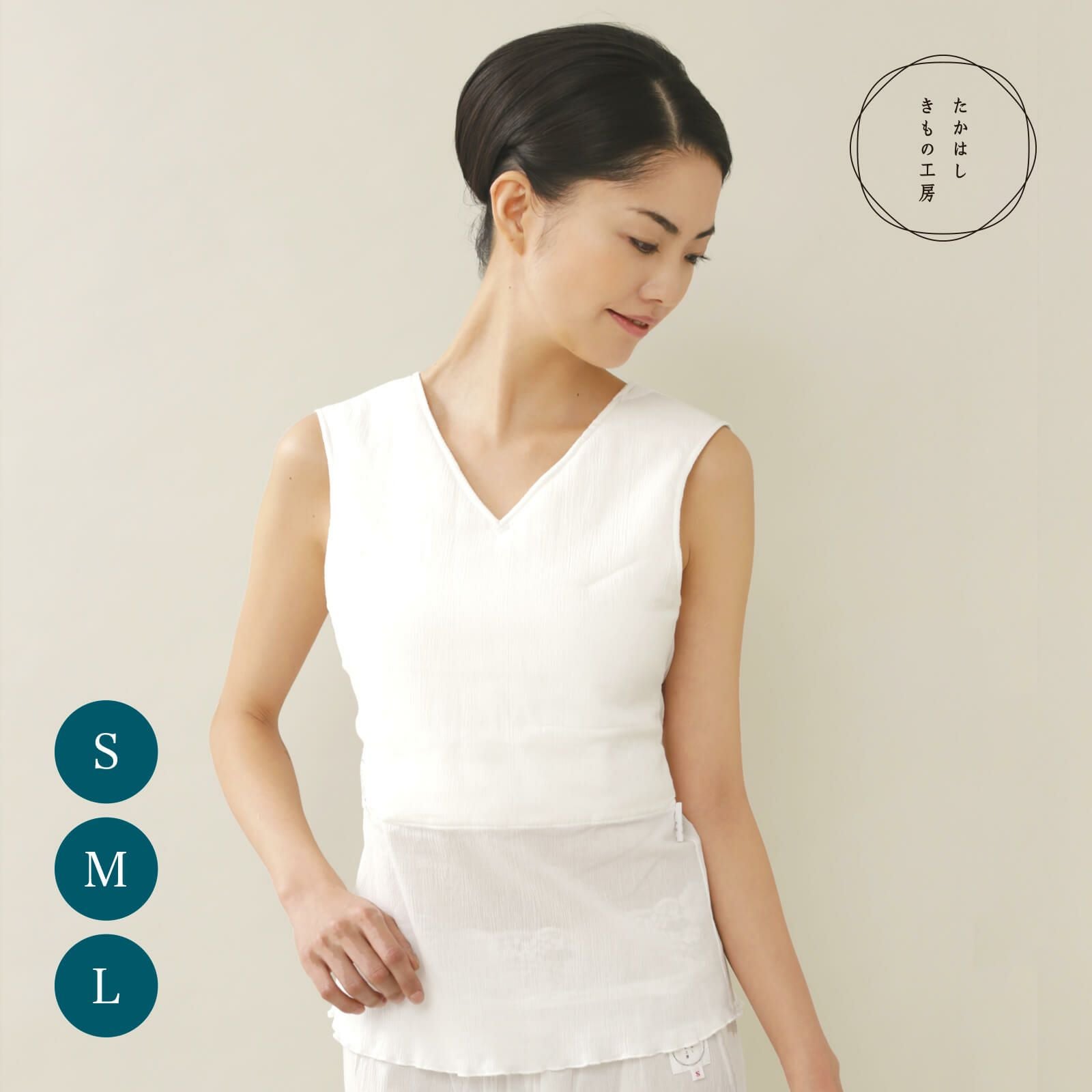 胸元からみぞおちまでの補整に:くノ一 夏子(くのいちなつこ 胸元からみぞおちまでの補整に:くノ一 夏子(くのいちなつこ