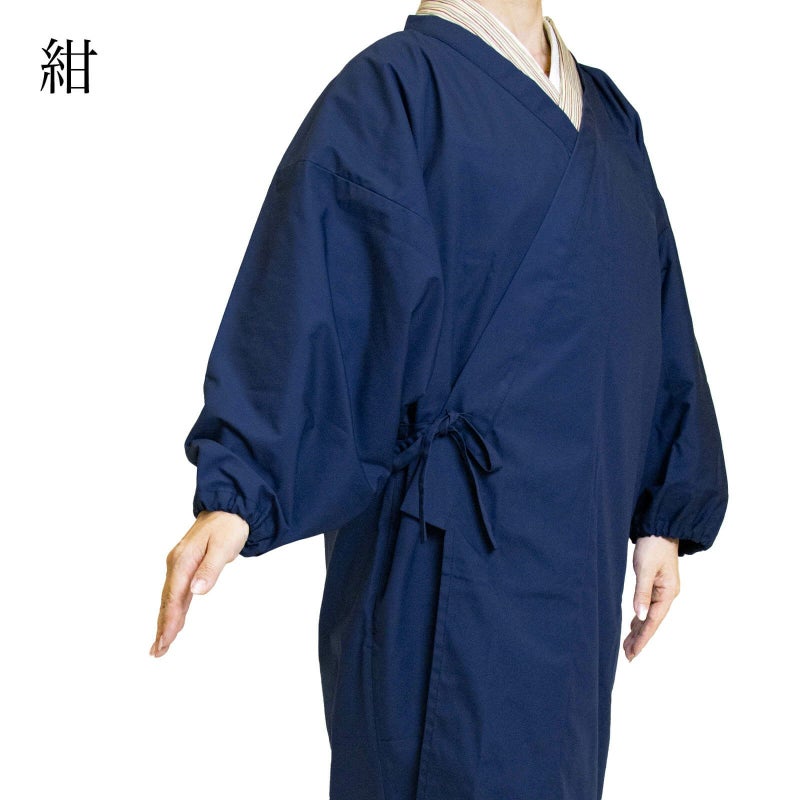 白衣みたいな割烹着 | たかはしきもの工房 本店