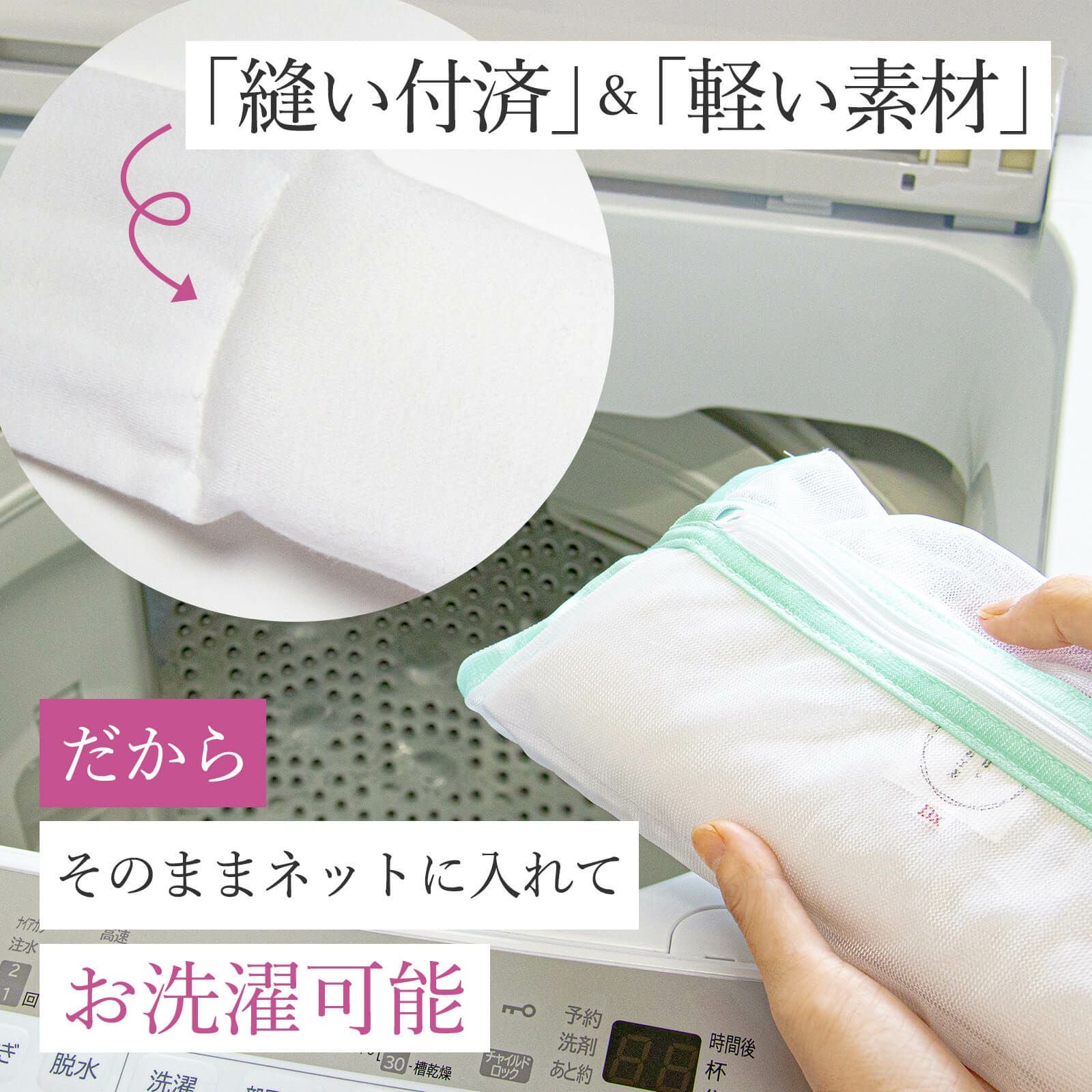 [やっちゃん]帯枕ロングタイプ他6点セット 楽天市場】帯枕 ロングの通販