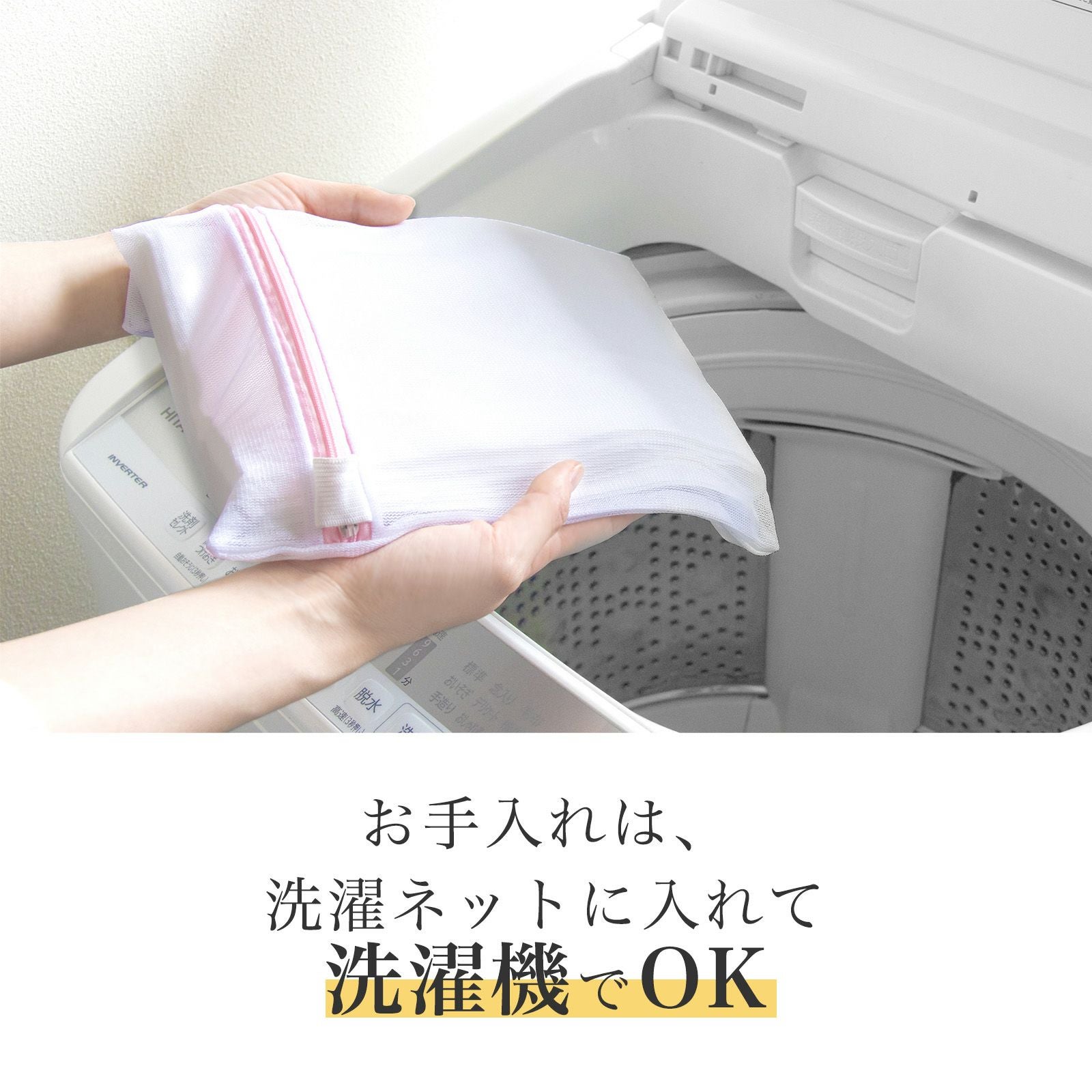 うそつき袖(替え袖)【ポリエステル・柄・半無双】 | たかはしきもの
