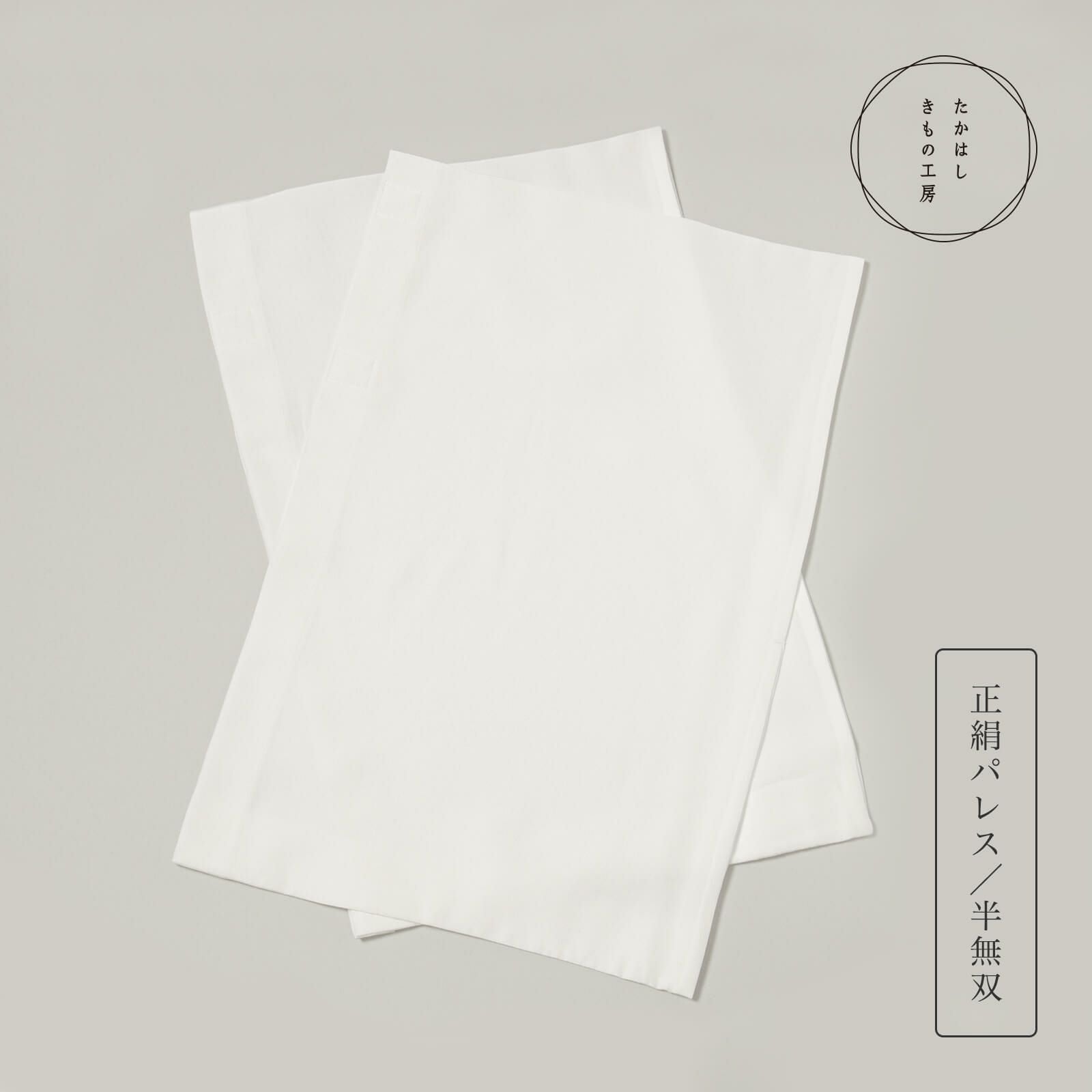 うそつき袖(替え袖)【正絹・駒絽】 | たかはしきもの工房 本店