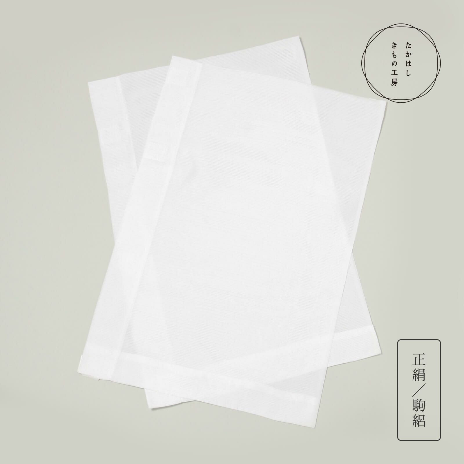 うそつき袖(替え袖)【正絹・駒絽】 | たかはしきもの工房 本店