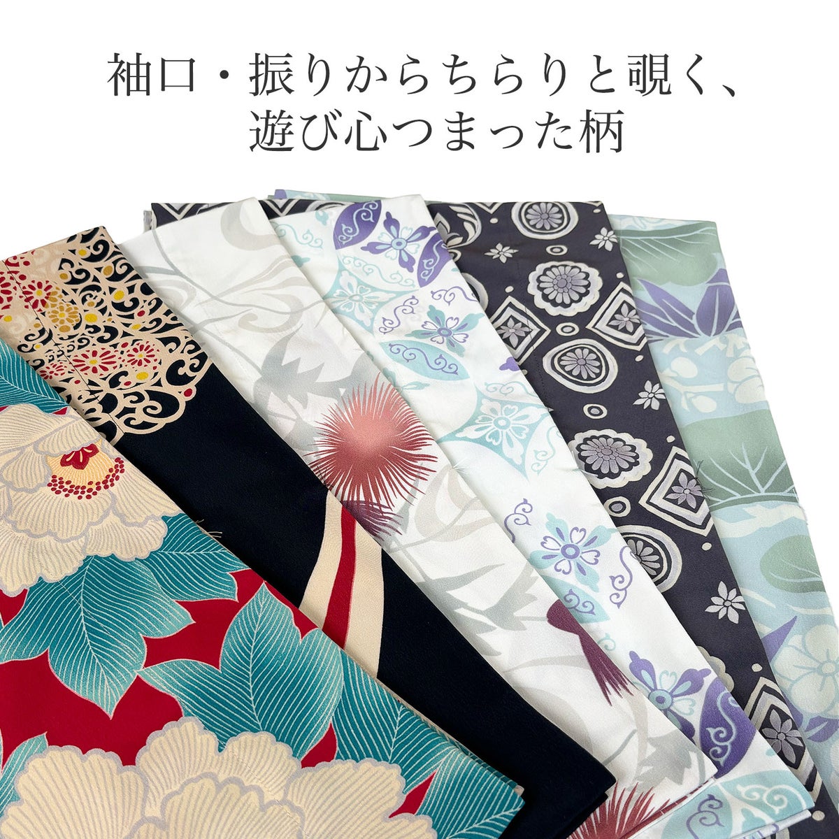 うそつき袖高級ポリエステル2