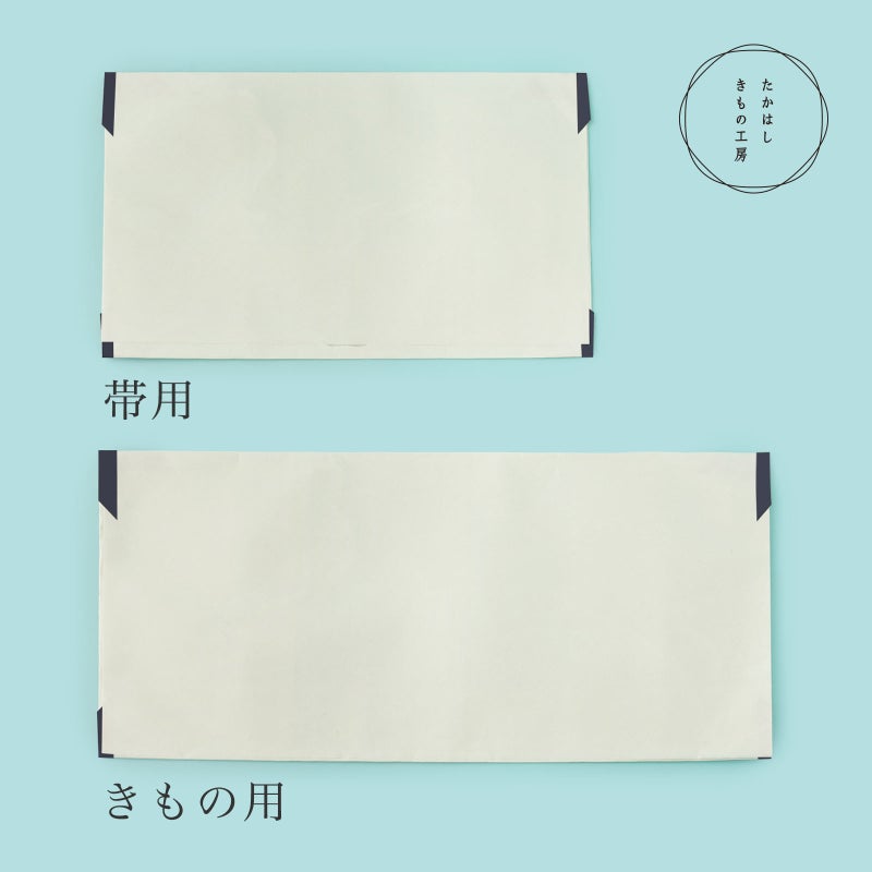 たとう紙