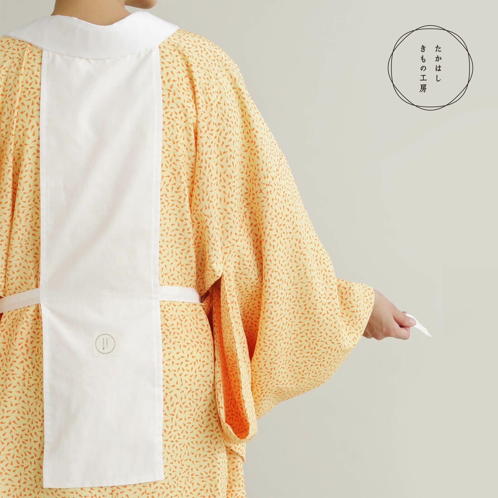 たかはし式 えもん抜き レビュー | たかはしきもの工房 本店