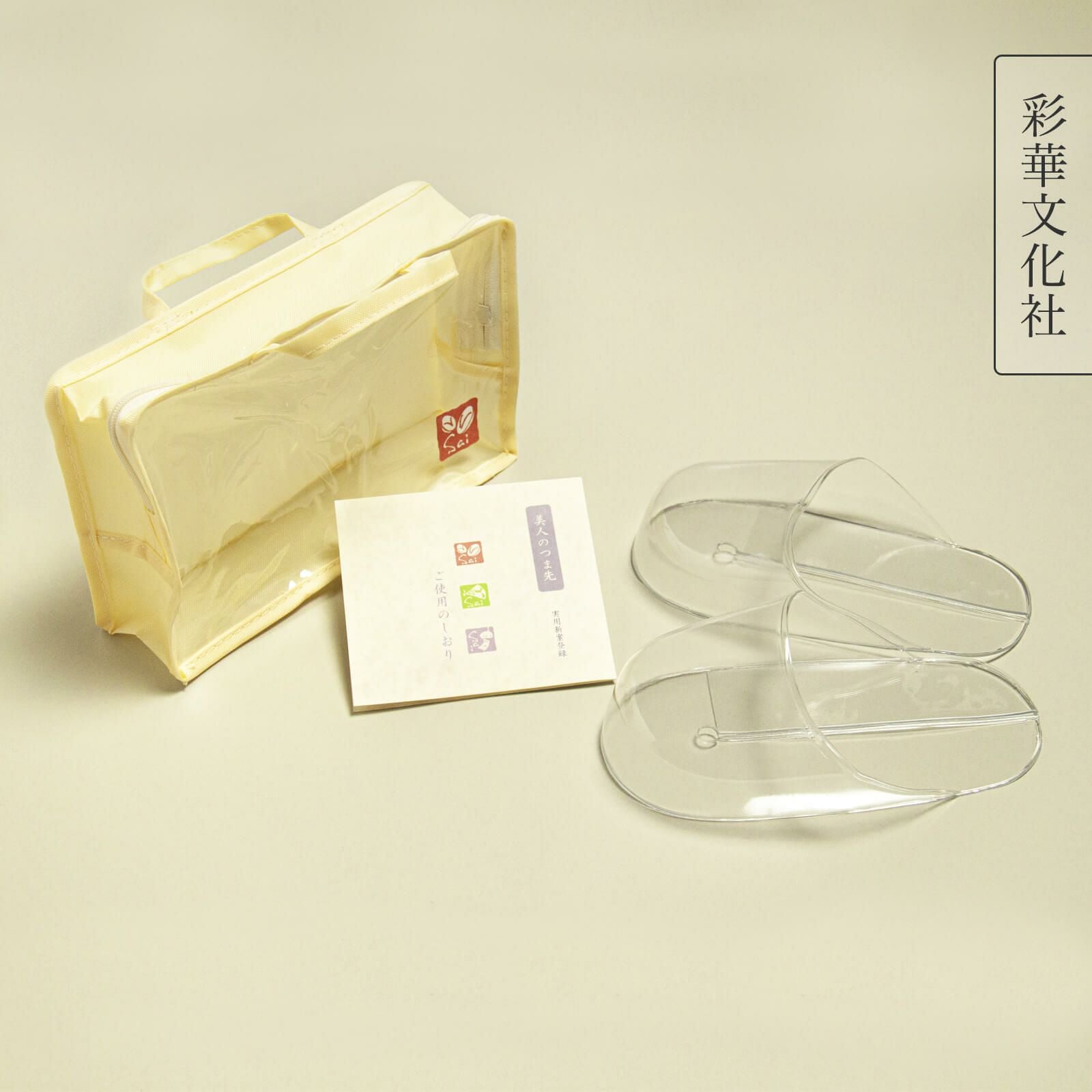 ⭐専用⭐きもののたかはし　草履 ⭐専用⭐きもののたかはし 草履の通販 by さくら｜ラクマ