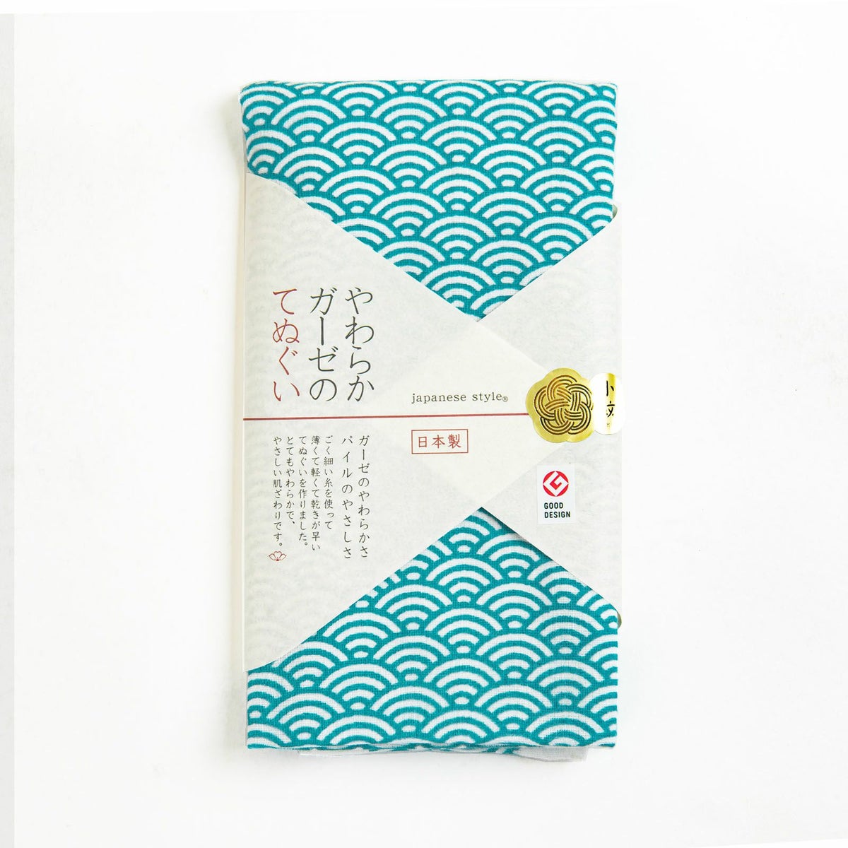 ガーゼてぬぐい