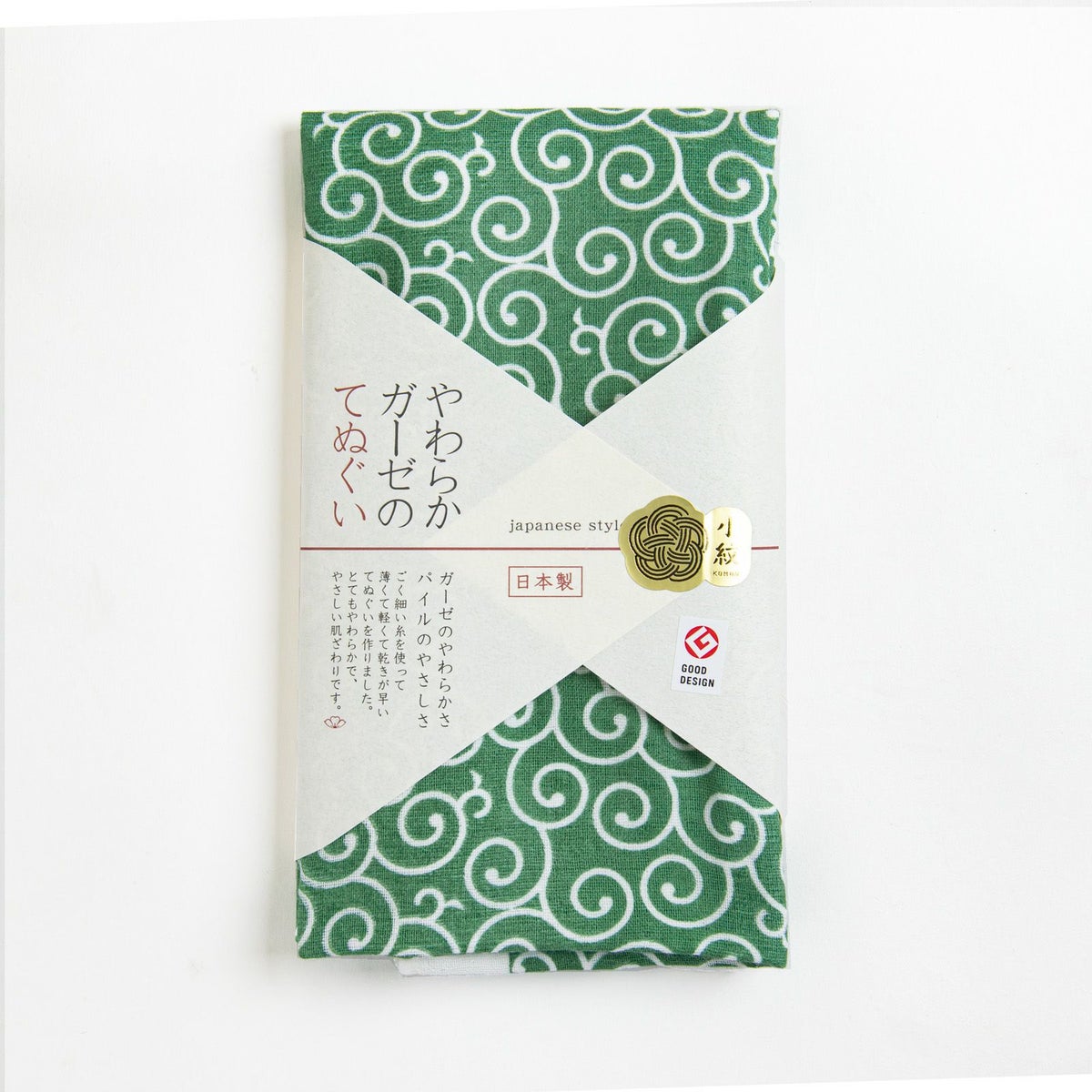 ガーゼてぬぐい