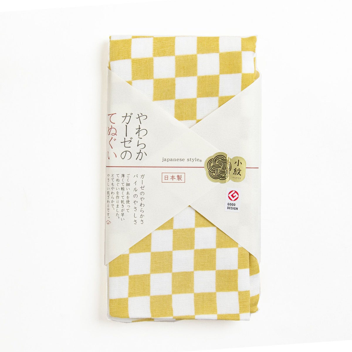 ガーゼてぬぐい