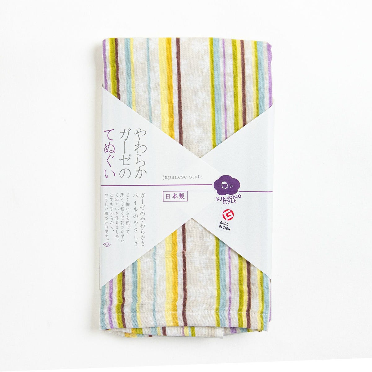 ガーゼてぬぐい