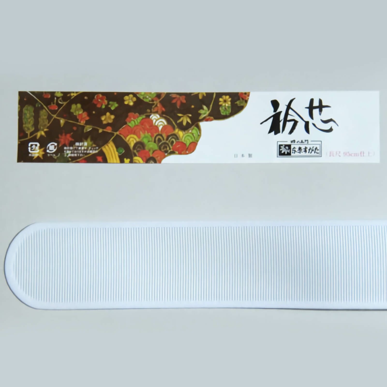 商品一覧 | たかはしきもの工房 本店