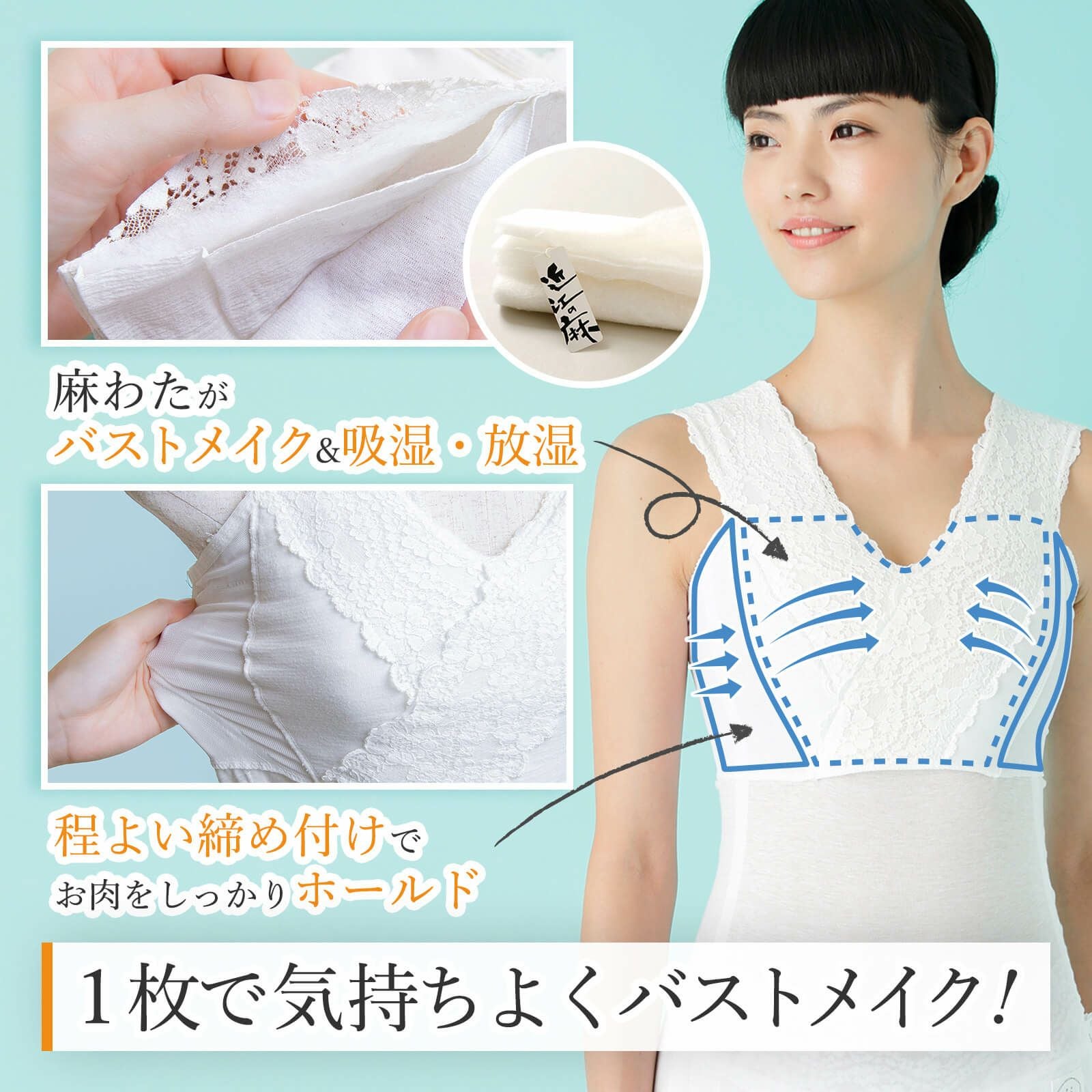 たかはしきもの工房 くノ一 涼子 くのいちすずこ Ｌサイズ 000000000290-04.jpg?size=l&w=