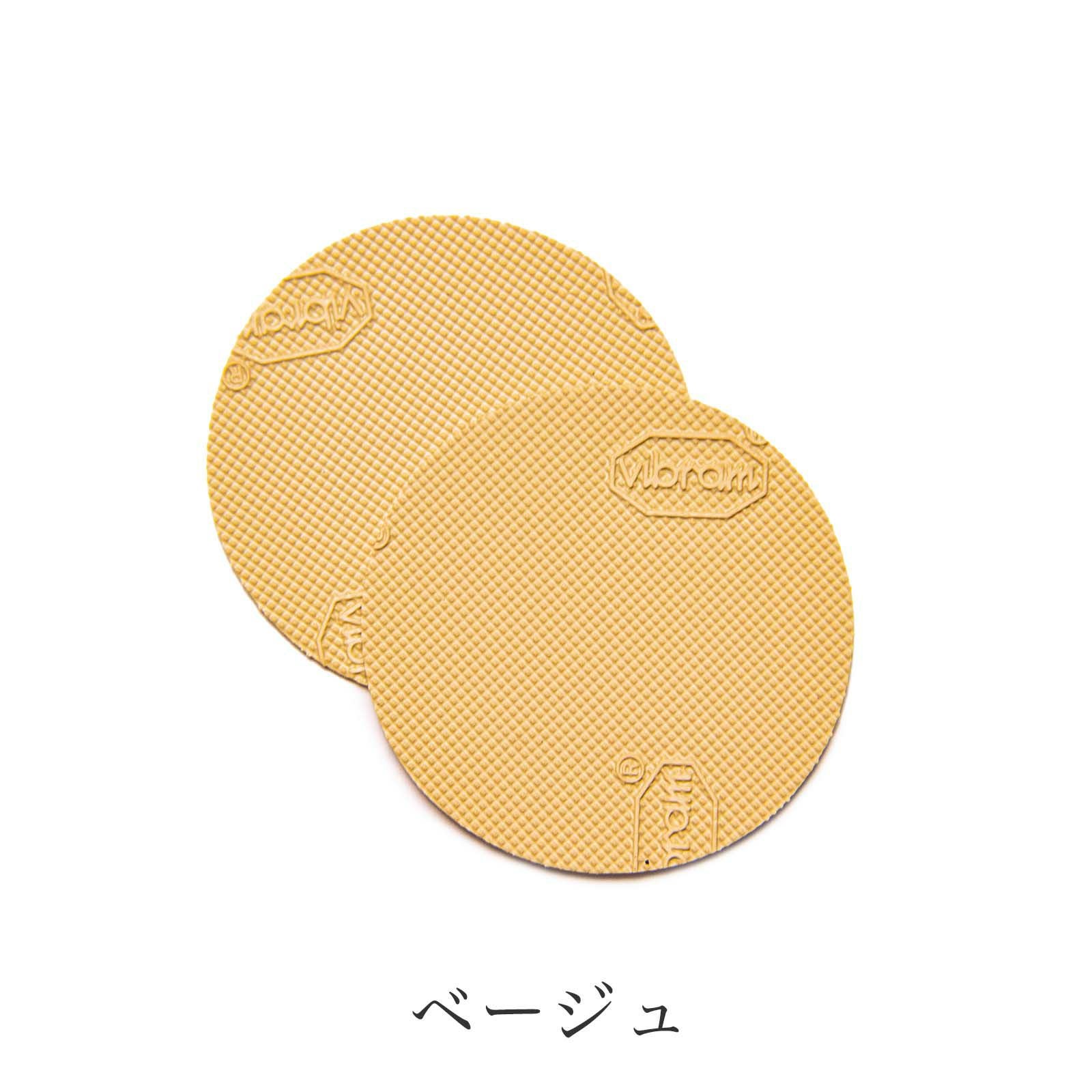 草履をエスコート 守さん【つま先用 丸型】 | たかはしきもの工房 本店