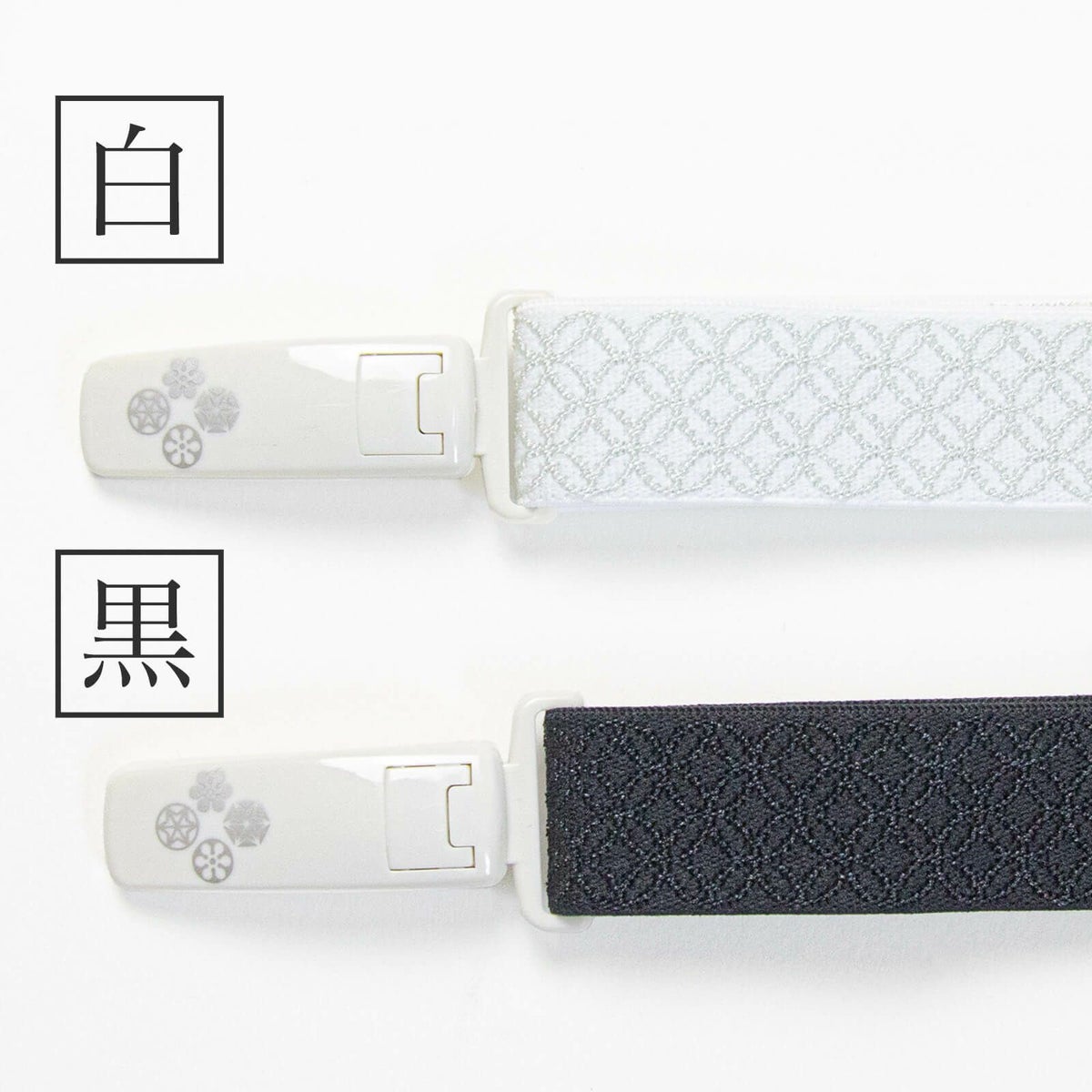 コーリンベルト 慶弔用