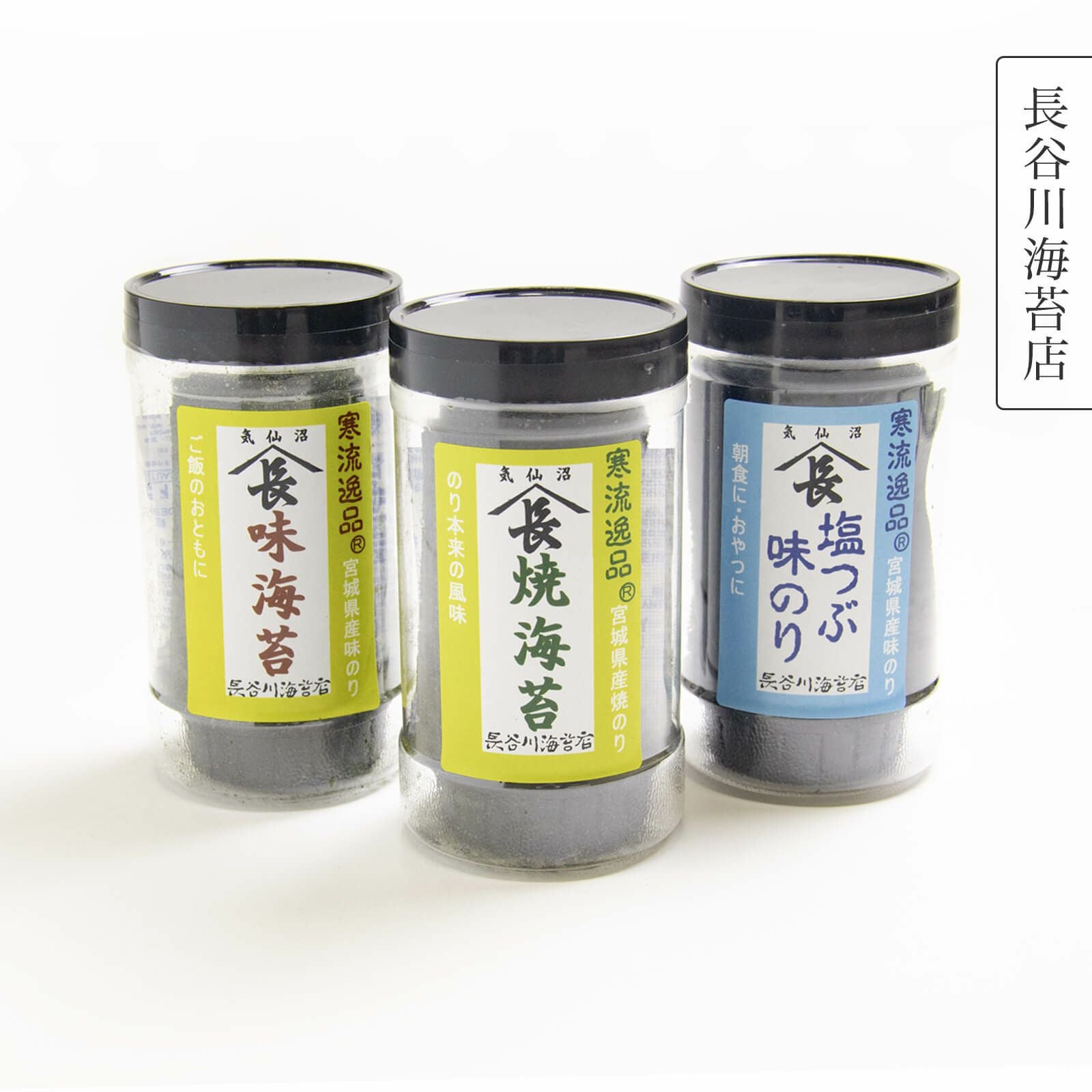 香木】竹印沈香 割 | たかはしきもの工房 本店