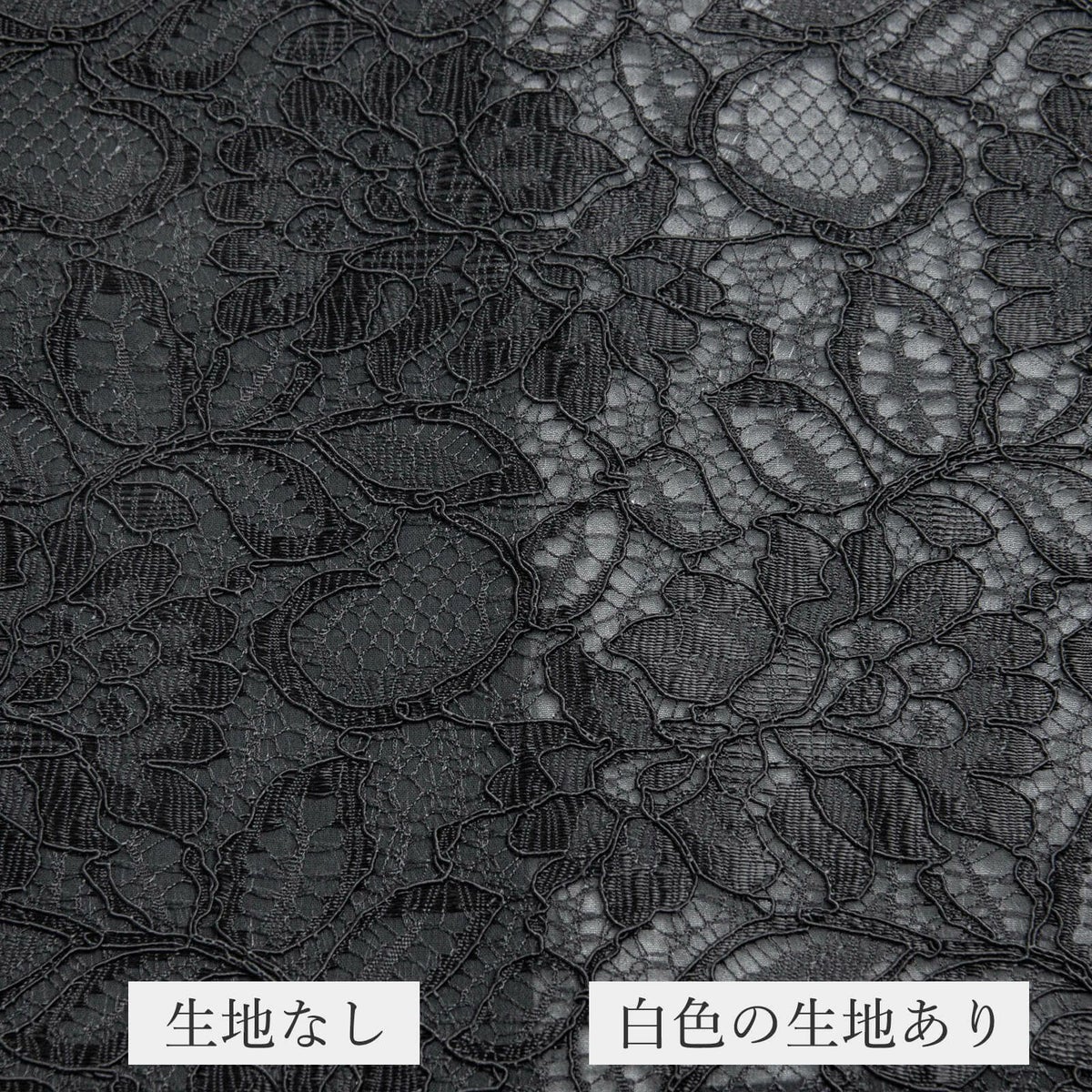 【羽織】DRESSY羽織フェミニン_amber Night