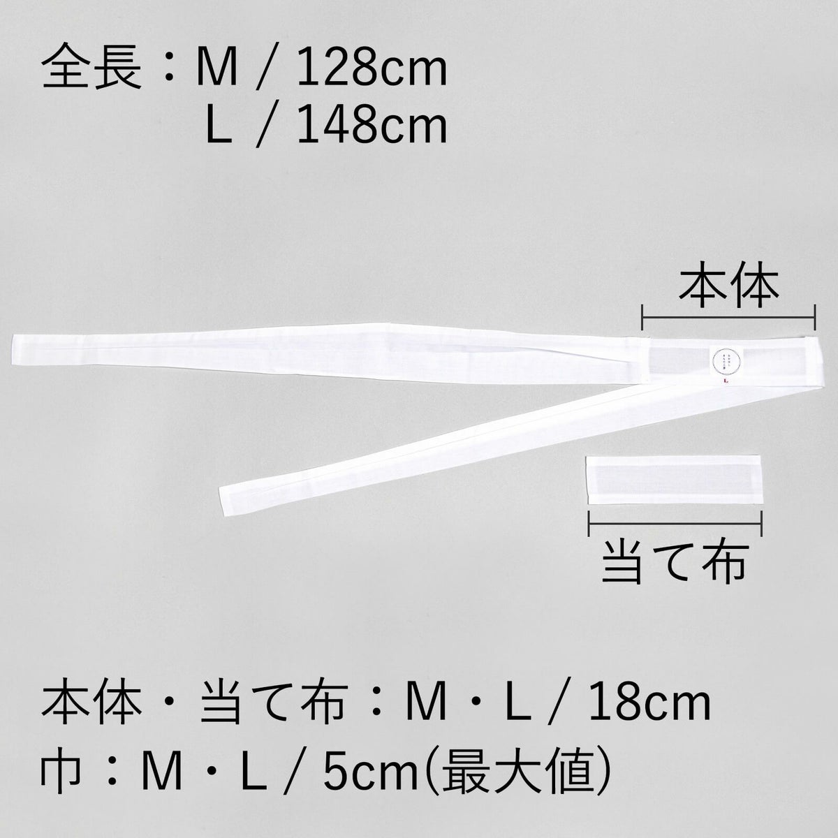 技ありえもん抜き