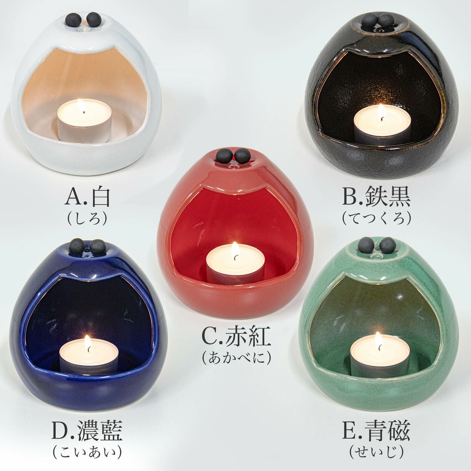 和乃か | たかはしきもの工房 本店