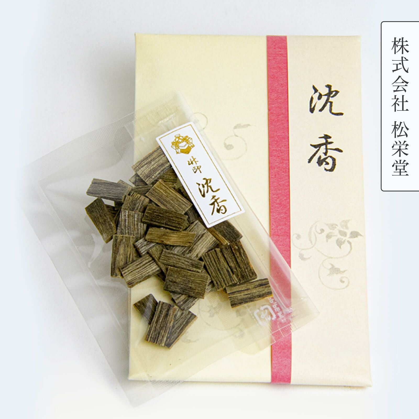 000000000559-01.jpg?size=m&w=