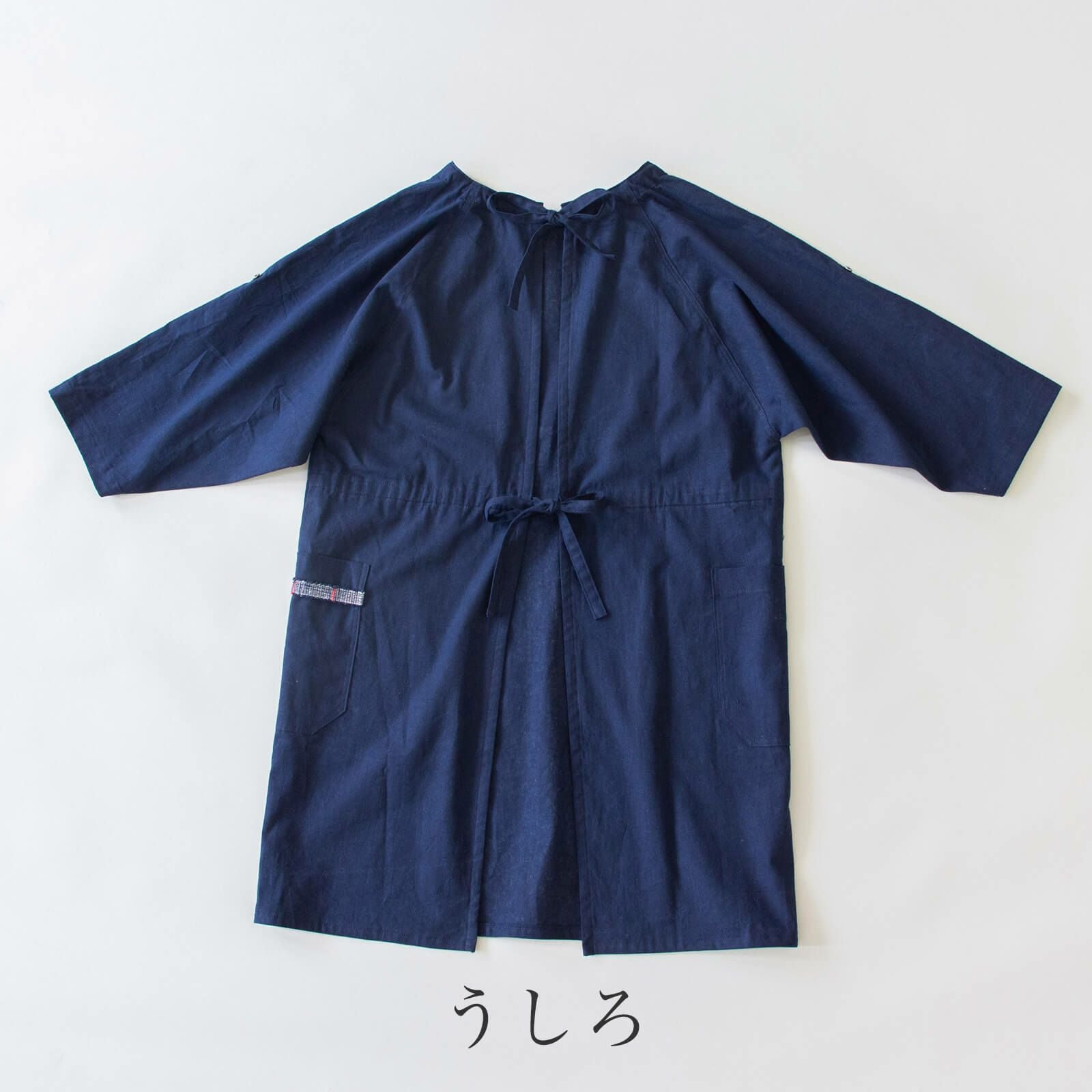 たかはしきもの工房 KAPPOGI sakiori | たかはしきもの工房 本店