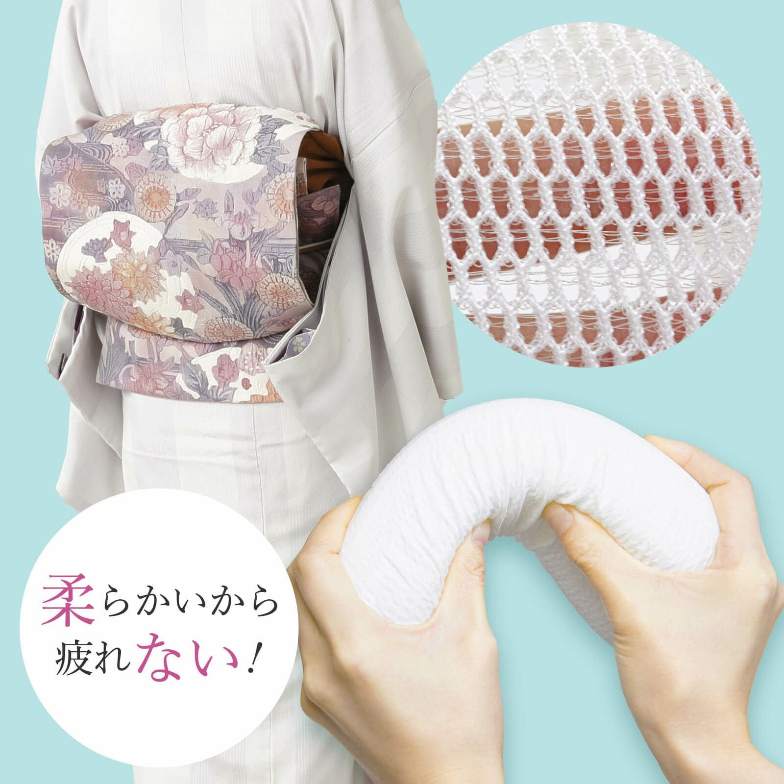 和装　肌着10点　ファー6点　草履セット　DHC 衿芯6ケ 極薄透明衿芯(2本入り) | 和装着付け小物,衿芯 | 新宿津田家オンライン