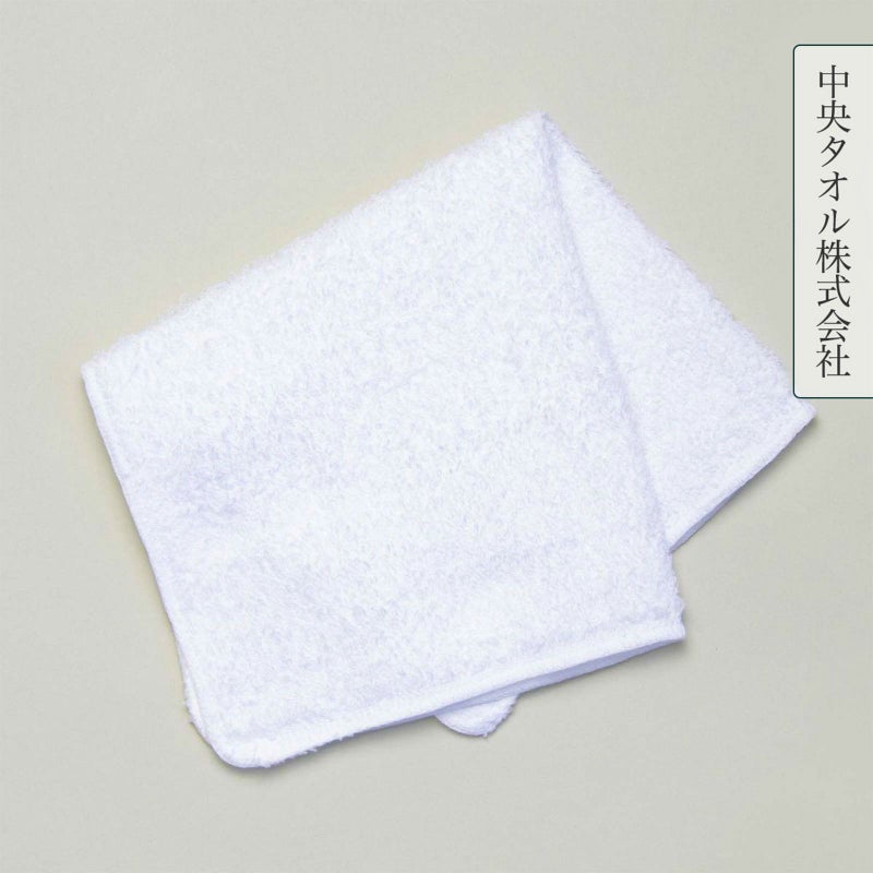 補整用パイルハンカチ