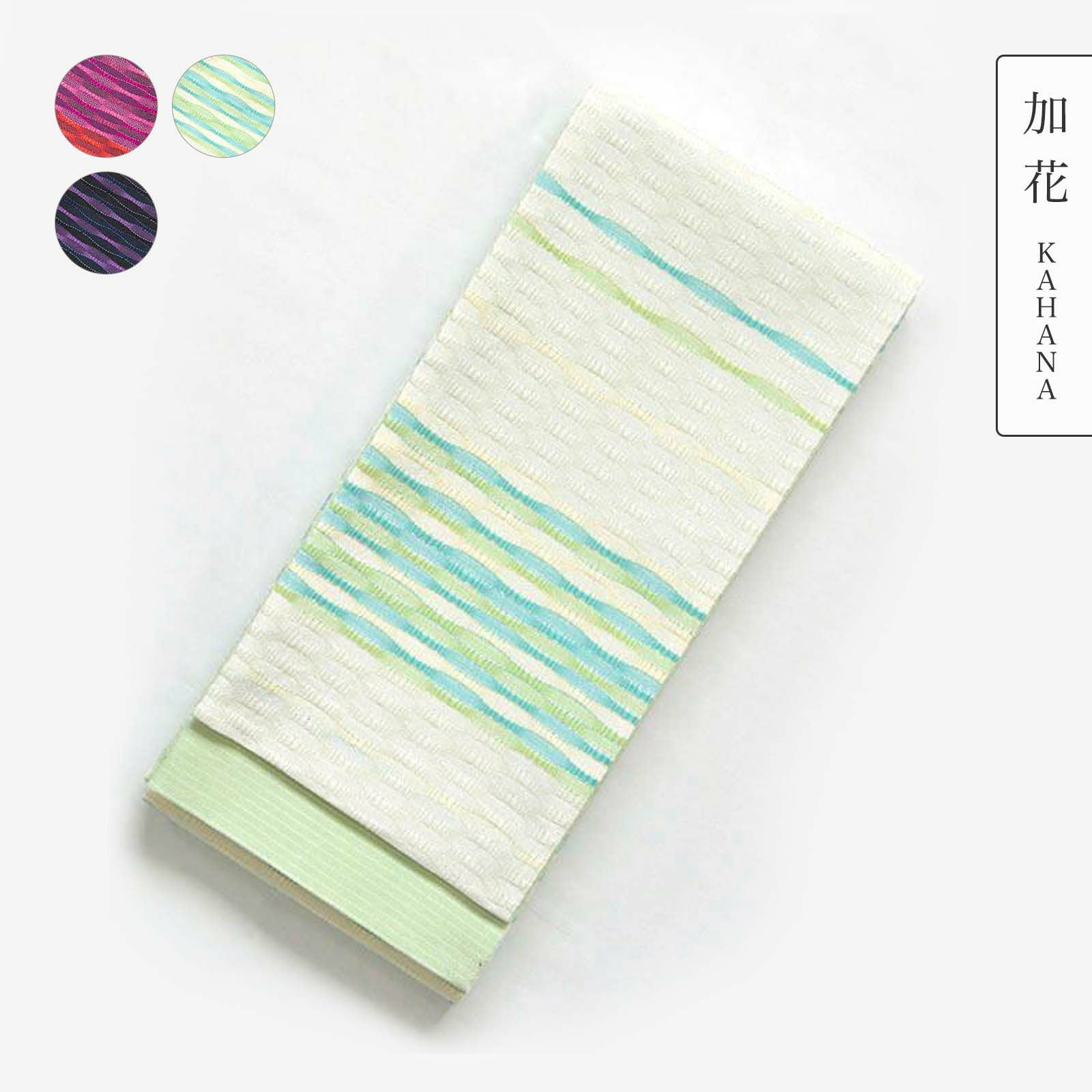 リバーシブル半幅帯】退屈とうつくしい日々(cotton100%) | たかはし