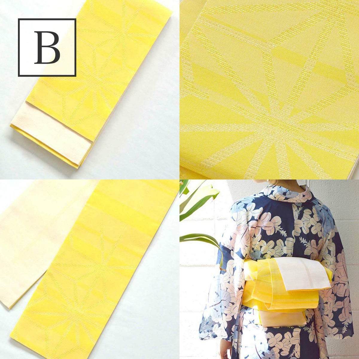 加花【半幅帯】hikari麻の葉