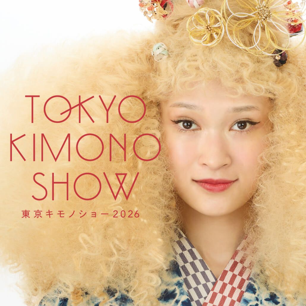 東京キモノショー2025入場チケット