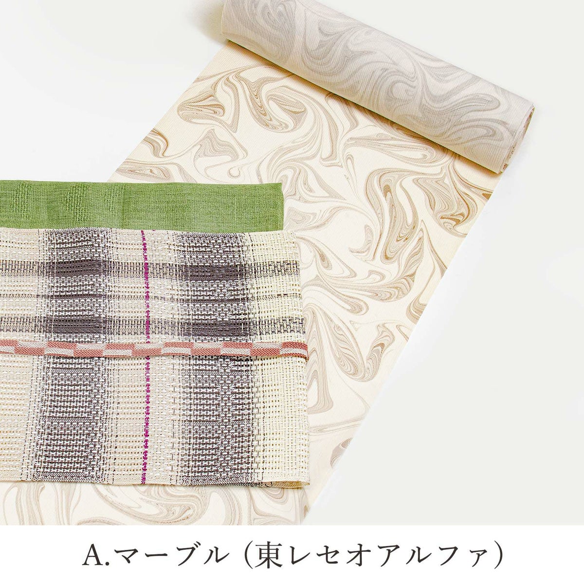 墨流し洗えるきもの