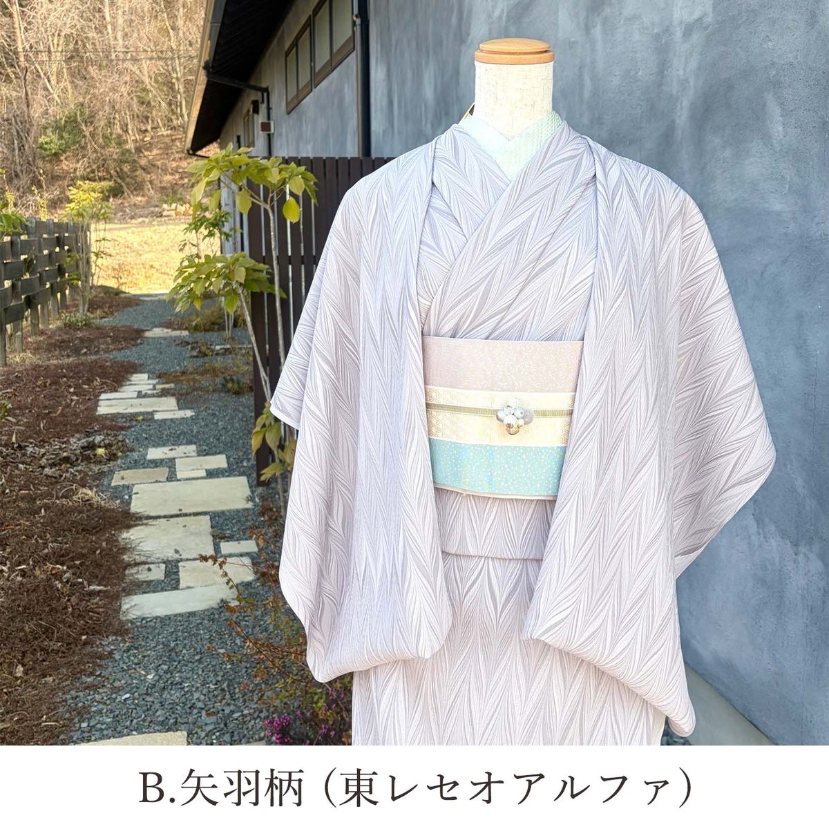 墨流し洗えるきもの