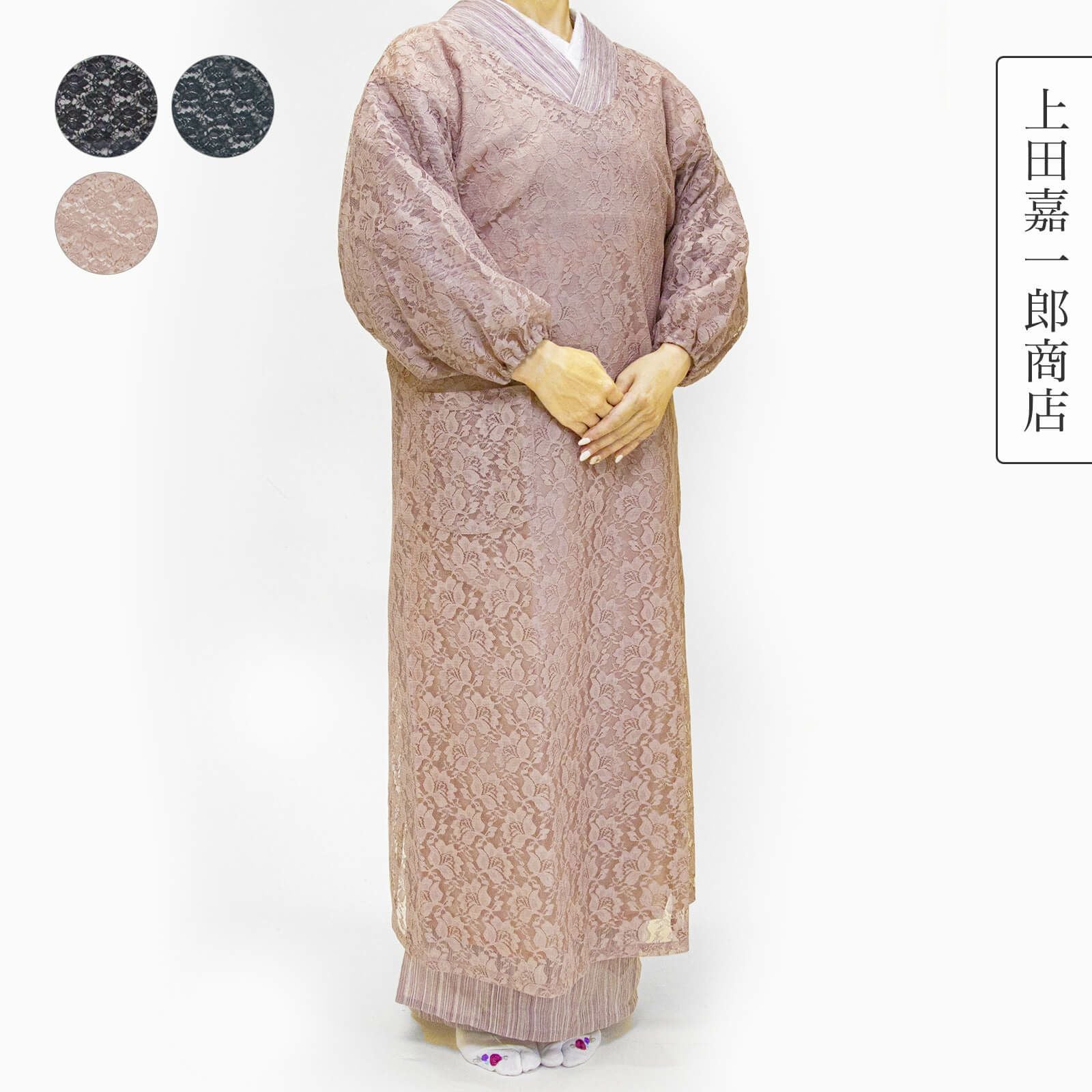 000000000675-01.jpg?size=m&w=