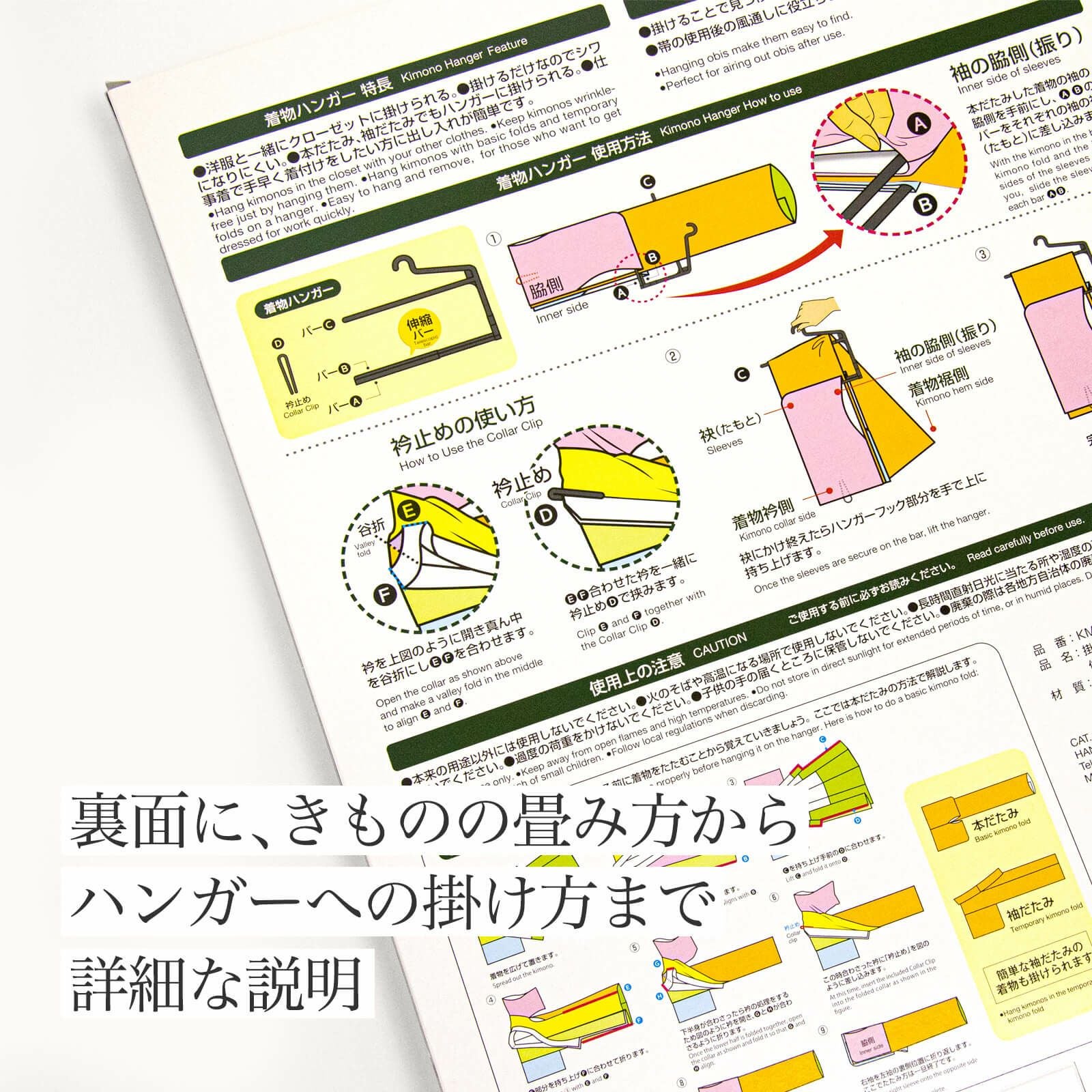 000000000738-02.jpg?size=l&w=