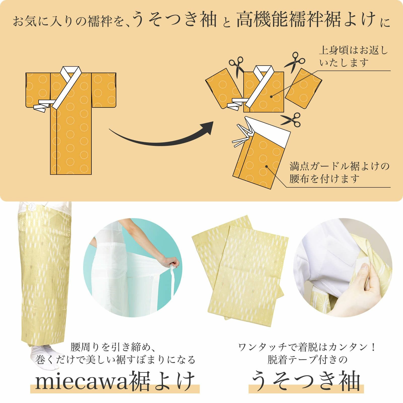 000000000789-03.jpg?size=l&w=