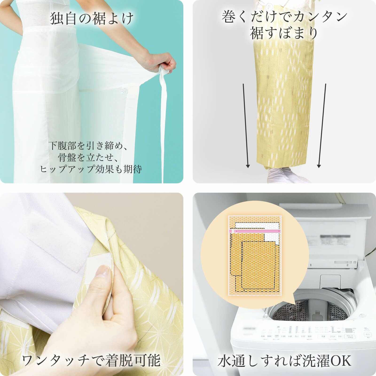 紬着物 作家物 生つむぎ 魚 烏賊 蟹 薄小豆色 トールサイズ K-3030 紬着物 作家物 生つむぎ 魚 烏賊 蟹 薄小豆色 トールサイズ K-3030