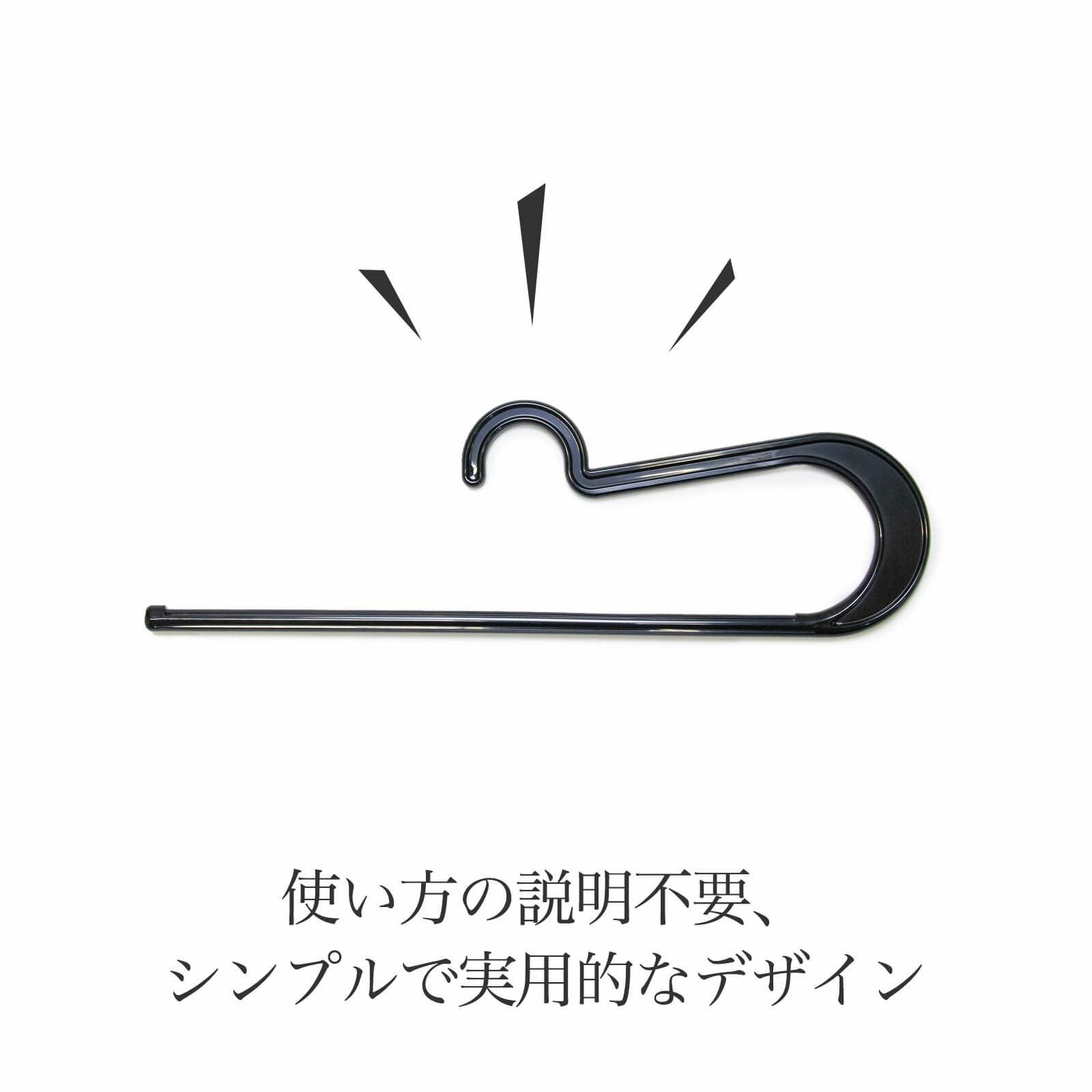 掛け上手 帯ハンガー | たかはしきもの工房 本店