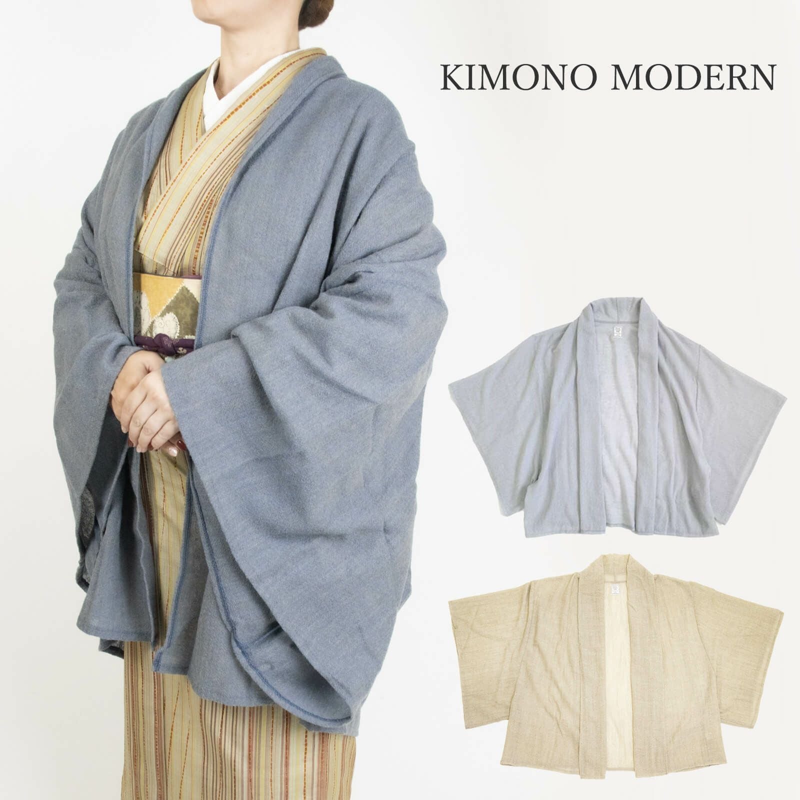 み*ち様 白　カーディガン 花影　羽織 レディース 着物 大正ロマン アンティー カヤ カーディガン 「重宗玉緒×倭物やカヤ」モダン着物羽織 レディース