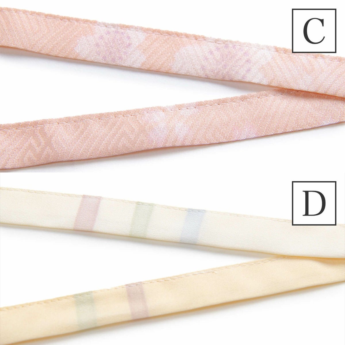 つらない正絹コート紐　ロングロングロング　色柄