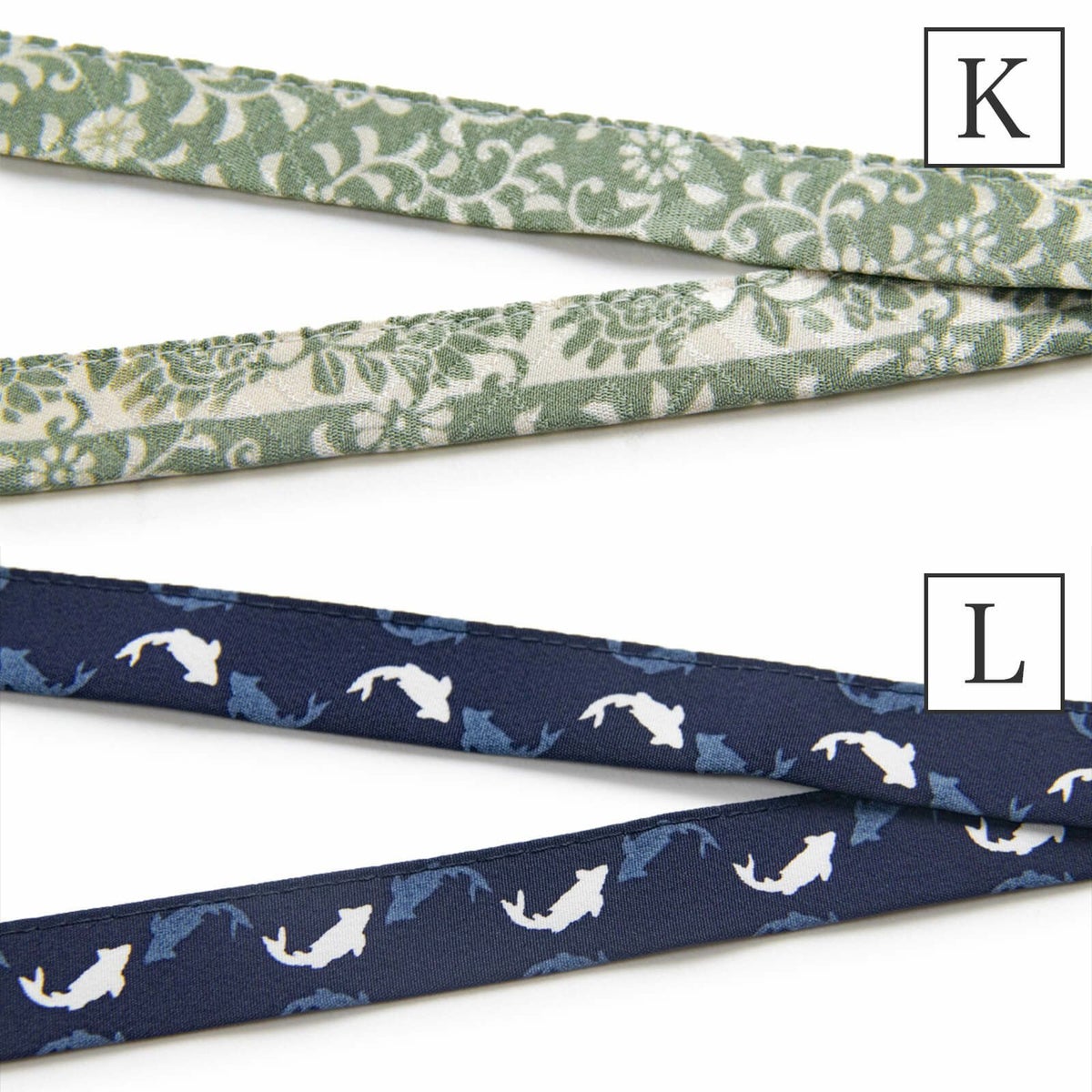 つらない正絹コート紐　ロングロングロング　色柄