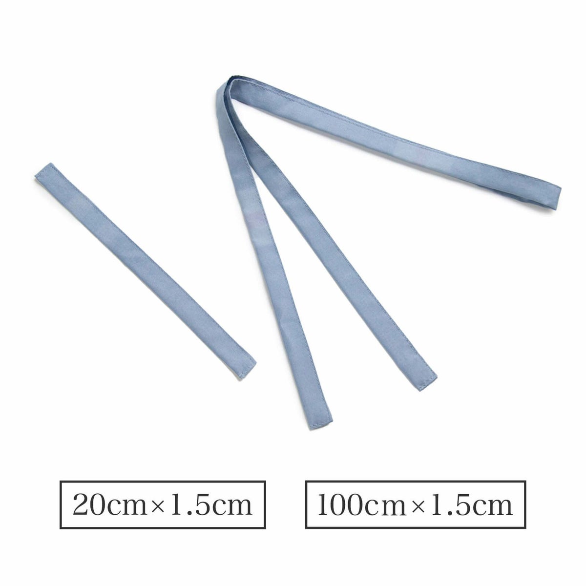 つらない正絹コート紐　ロングロングロング　色柄