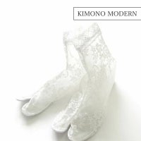 【レース足袋】靴下LIKE&長めがうれしい足首丈 - amanda