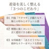 高級紋織帯揚げ-女将セレクト【新色】