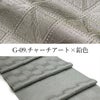 高級紋織帯揚げ-女将セレクト