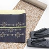 高級紋織帯揚げ-女将セレクト