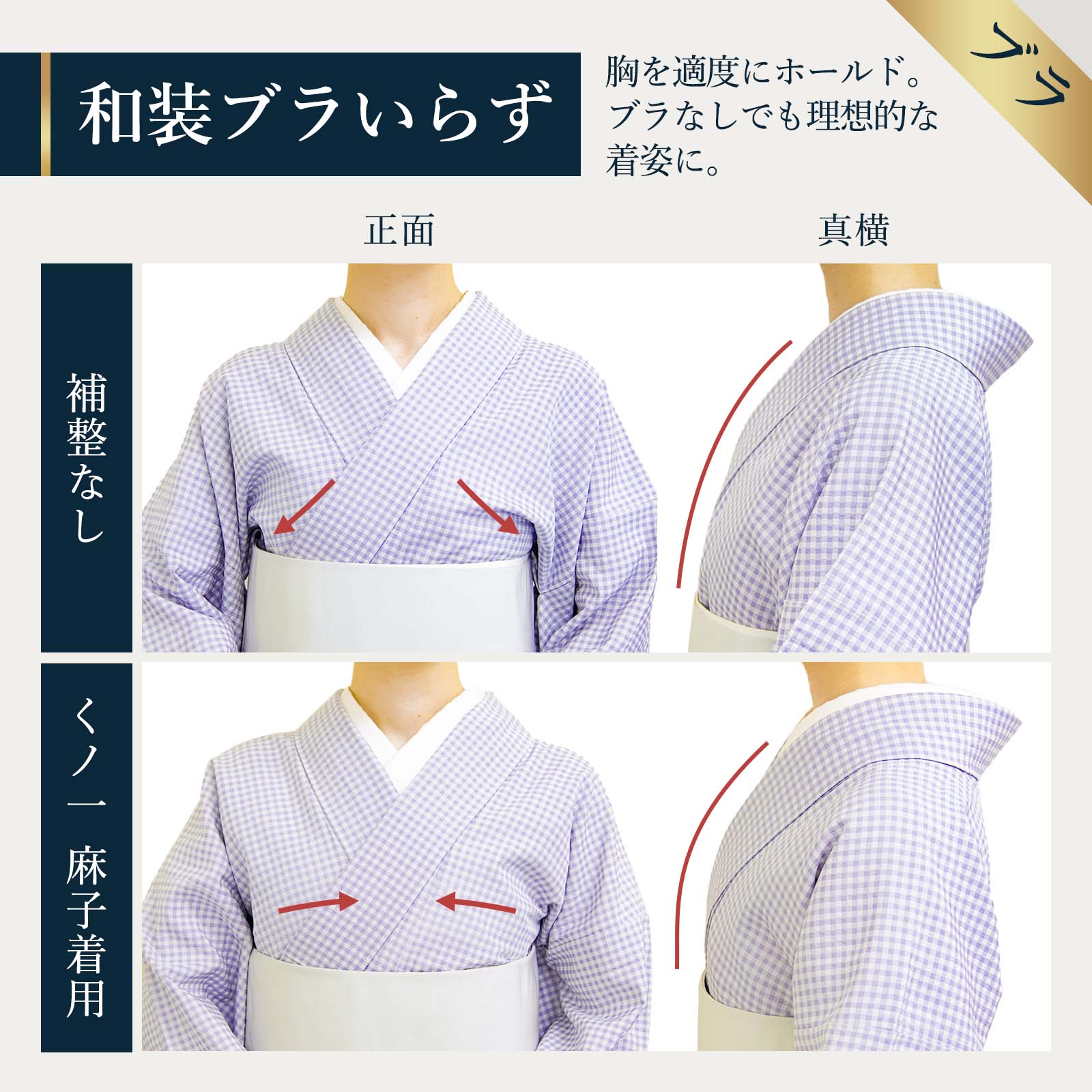 専用ページ　着物のみ 000000000939-06.jpg?size=l&w=