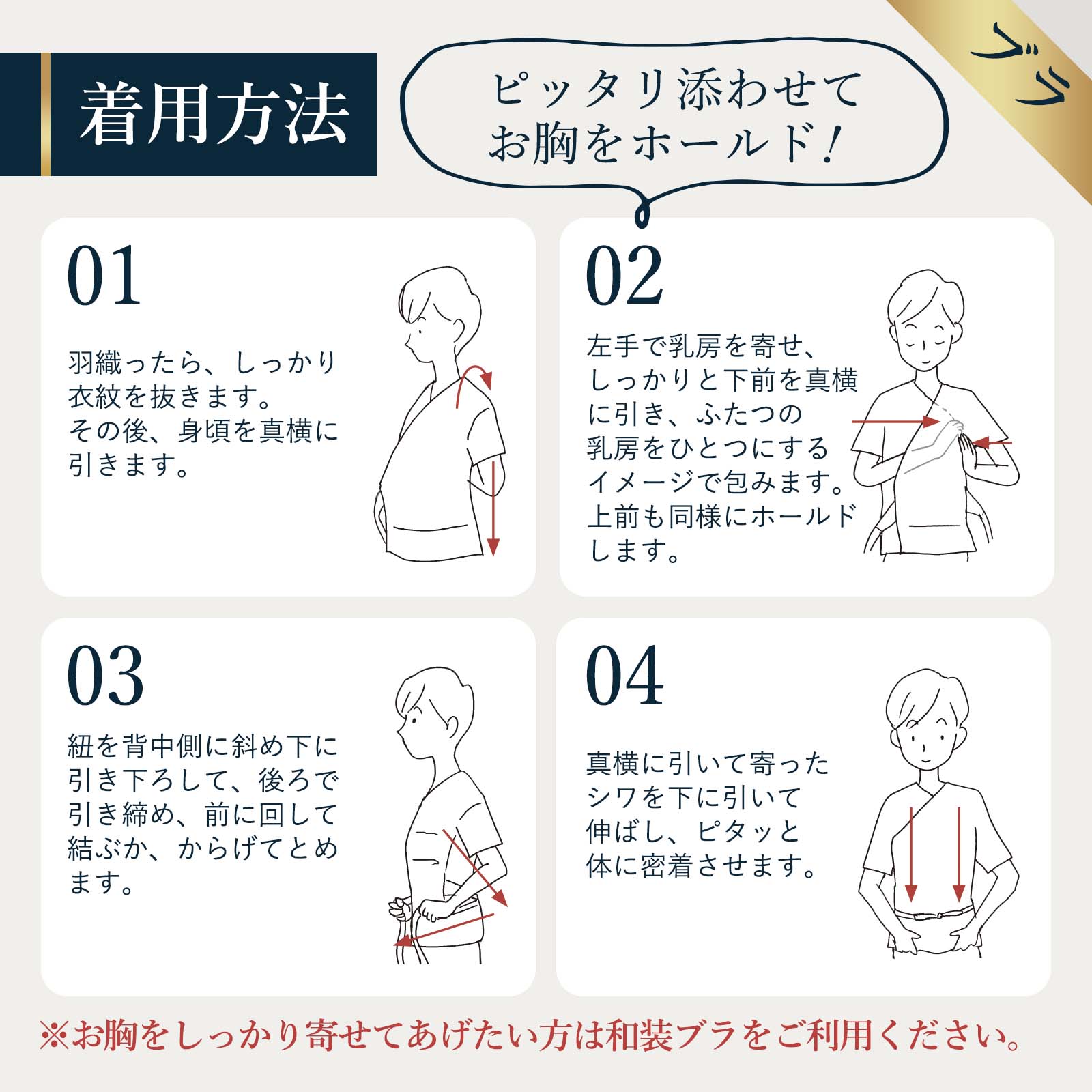 000000000939-07.jpg?size=l&w=