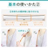 挟んで留める半衿革命 えりすぐり